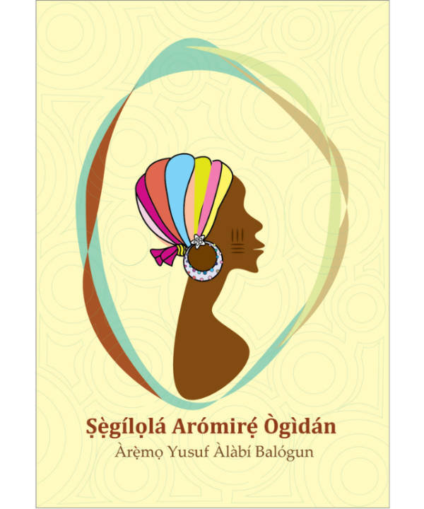 Ṣẹ̀gílọlà Arómirẹ́ Ògìdán