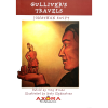 Gulliver's Travels (AXORA)