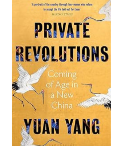 Private Revolutions
