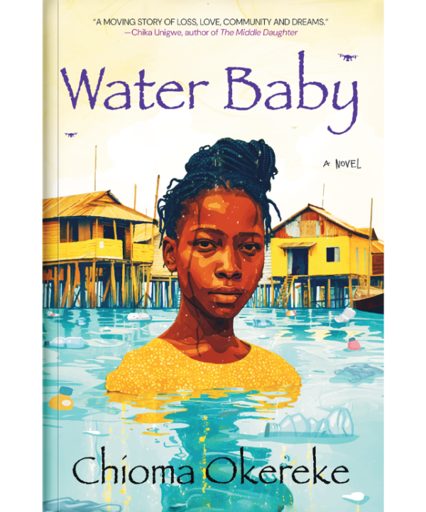 Water Baby