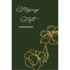 Staying Soft: Poems to Restore Your Heart to Softness in Christ
