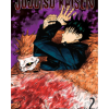 Jujutsu Kaisen, Vol. 2