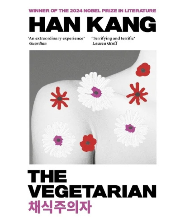 The Vegetarian by Han Kang, Deborah Smith (Translator)