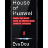 House of Huawei