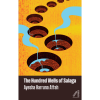The Hundred Wells of Salaga