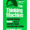The Thinking Machine