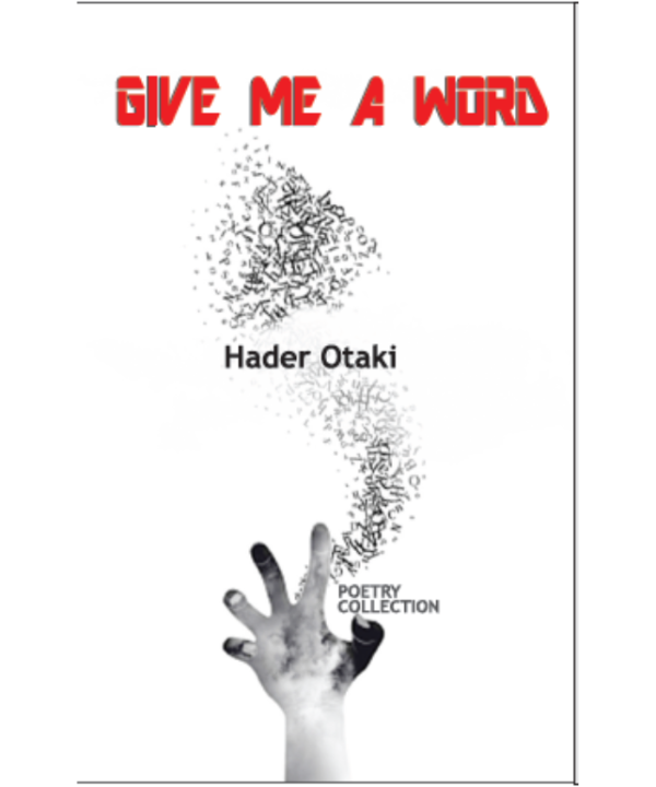 Give Me A Word