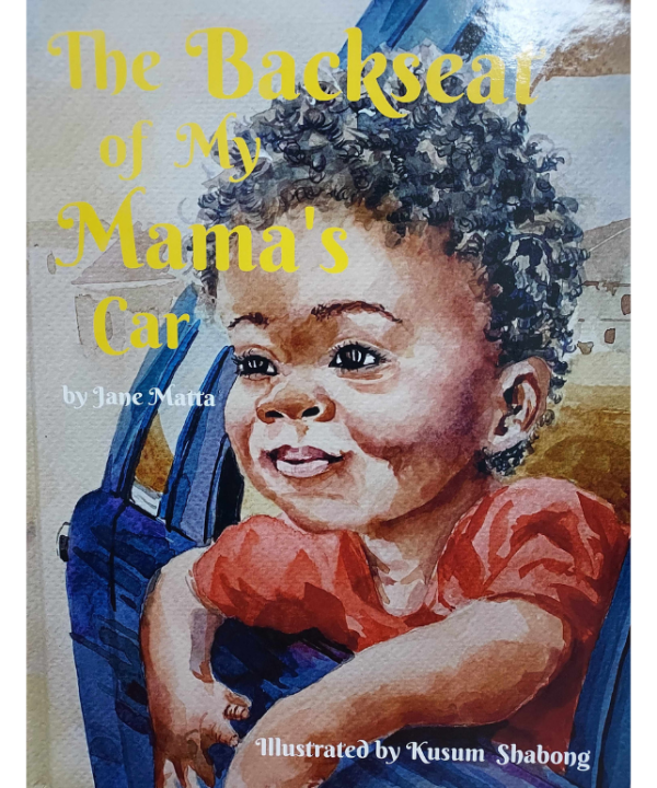 The Backseat of My Mama's Car