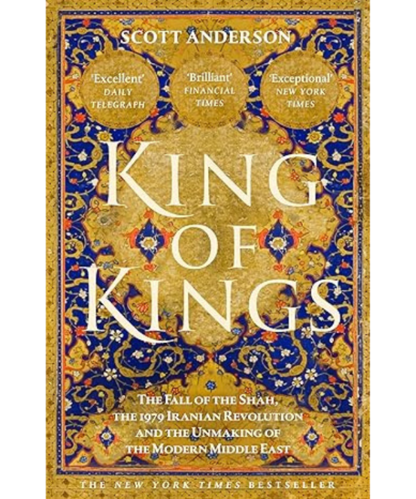 King of Kings by Scott Anderson