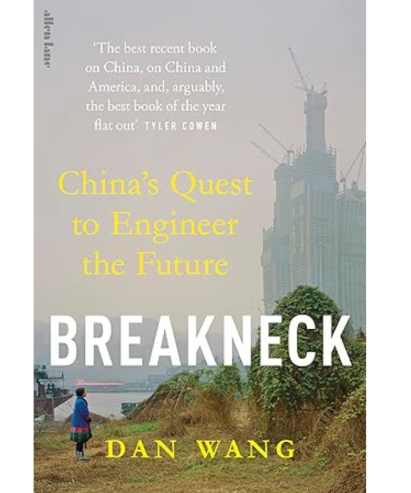 Breakneck by Dan Wang
