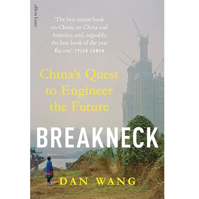 Breakneck by Dan Wang