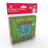 Splish Splash Jungle by Bookoli