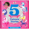 5 Minute Unicorn Stories by curious universe