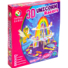 3D Unicorn Racers by Curious Universe Games