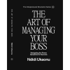the art of managing your boss by Ndidi Ukaonu