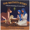 The nativity story by Obianuju Chioma Eke