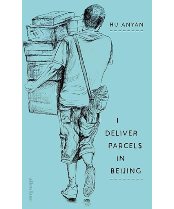 I deliver in Beijing by Hu Anyan